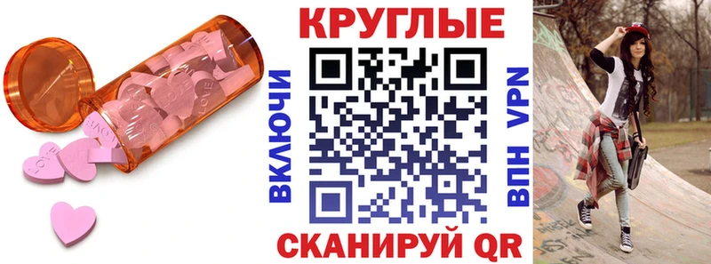 Экстази бентли  Купить  Власиха 