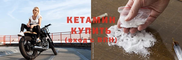 гашишное масло Краснотурьинск