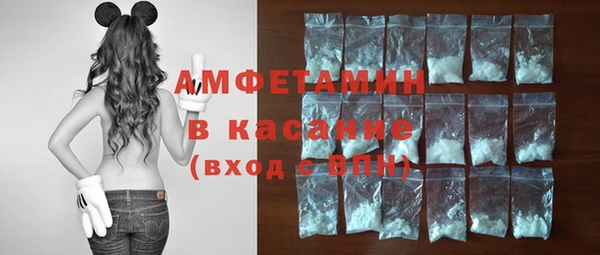 гашишное масло Краснотурьинск