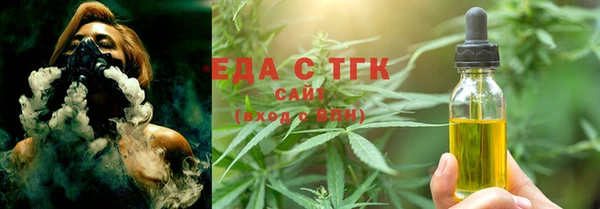 гашишное масло Краснотурьинск