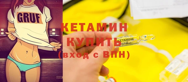 гашишное масло Краснотурьинск