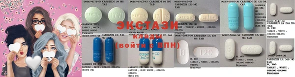 гашишное масло Краснотурьинск