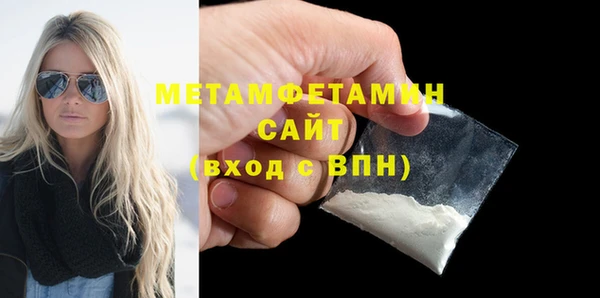 гашишное масло Краснотурьинск