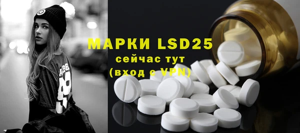 гашишное масло Краснотурьинск
