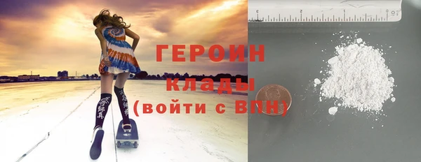 гашишное масло Краснотурьинск