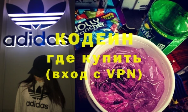 гашишное масло Краснотурьинск