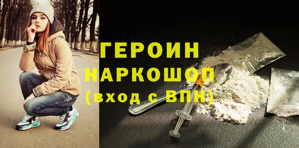 гашишное масло Краснотурьинск