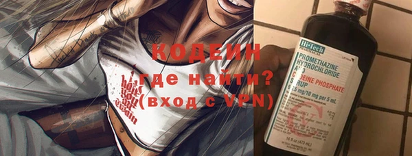 гашишное масло Краснотурьинск