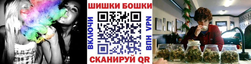Конопля LSD WEED  Купить закладки  Власиха 